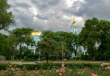 UKRAINE